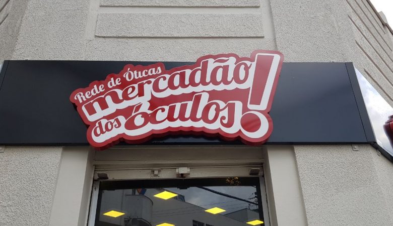 Franquias Mercadão dos Óculos Ilhabela, Itu e Praia Grande